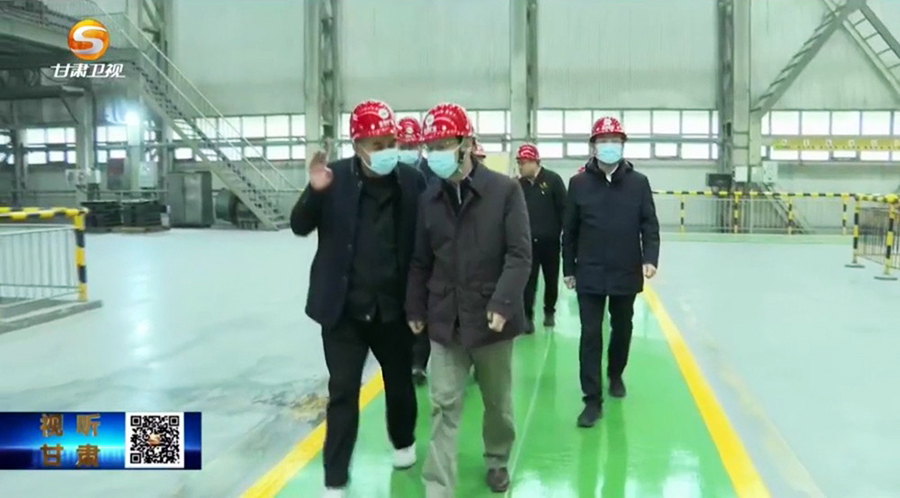 4-2023年2月，省委常委、省紀(jì)委書記、省監(jiān)委主任王賦蒞臨金徽股份調(diào)研指導(dǎo)。.jpg