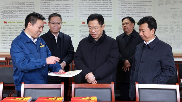 省委常委、組織部部長(zhǎng)李元平蒞臨金徽股份調(diào)研指導(dǎo)黨建工作