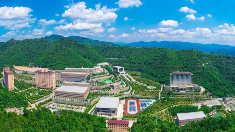 熱烈祝賀！金徽礦業(yè)股份有限公司榮獲2024年度全省工業(yè)經(jīng)濟(jì)穩(wěn)增長(zhǎng)突出..